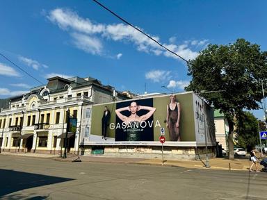 Комерційна нерухомість за адресою вул. Дарвіна (площа 273,8 м²) - Atlanta.ua - фото 6