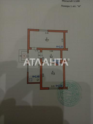 Дом по адресу ул. Шухевича Романа (площадь 45 м²) - Atlanta.ua - фото 18