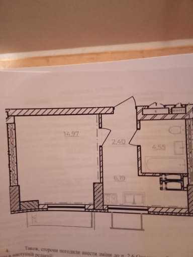 1-room apartment apartment by the address st. Ul Zlatoustovskaya (area 28,3 m²) - Atlanta.ua - photo 8