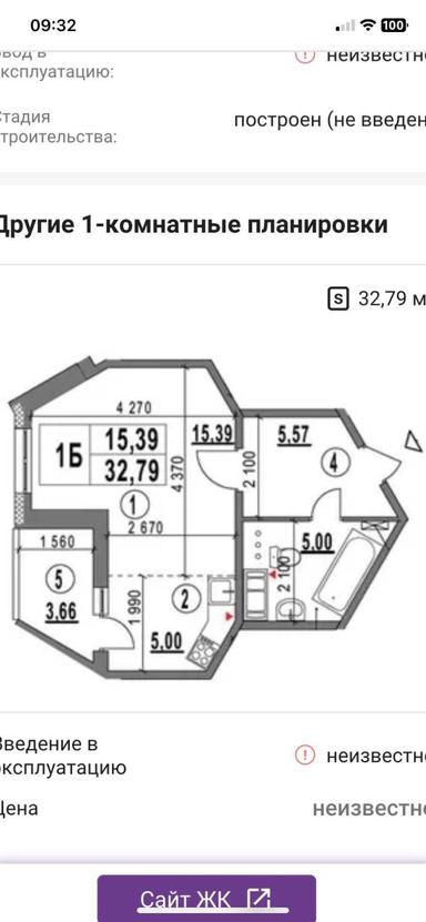 1-комнатная квартира по адресу ул. Конева (площадь 33 м²) - Atlanta.ua - фото 19