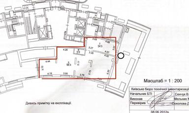 Комерційна нерухомість за адресою вул. Урлівська (площа 125,2 м²) - Atlanta.ua - фото 21