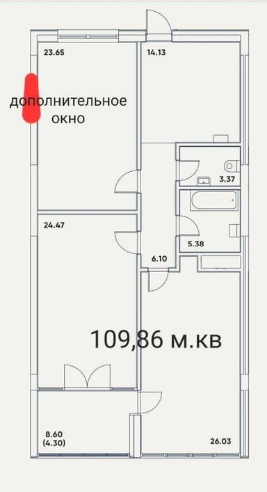 2-комнатная квартира по адресу ул. Китобойная (площадь 110 м²) - Atlanta.ua - imageAlt 46