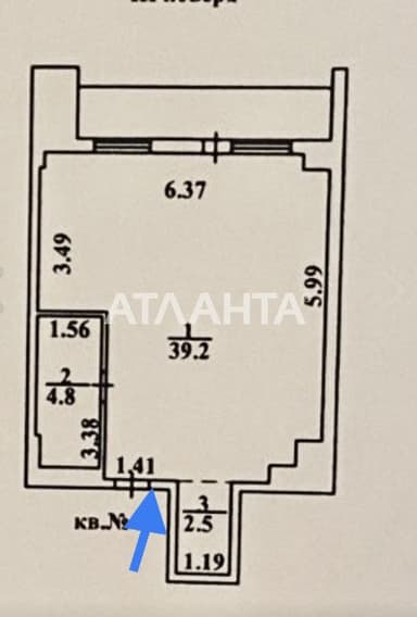 1-кімнатна квартира за адресою вул. Піонерська (площа 49,7 м²) - Atlanta.ua - фото 22