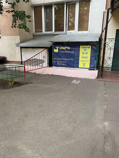 2-rooms apartment apartment by the address (area 78 m²) - Atlanta.ua - photo 18