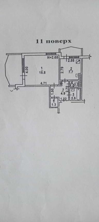1-кімнатна квартира за адресою Добровольського пр. (площа 42 м²) - Atlanta.ua - фото 26