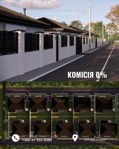 Будинок за адресою Куликове поле пл. (площа 105 м²) - Atlanta.ua - фото 12