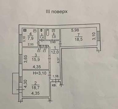 3-кімнатна квартира за адресою Куликове поле пл. (площа 80 м²) - Atlanta.ua - фото 44