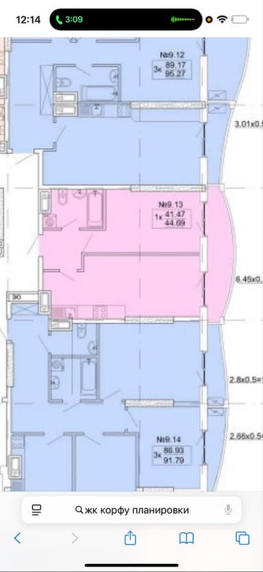 1-комнатная квартира по адресу ул. Спортивная (площадь 46 м²) - Atlanta.ua - фото 34