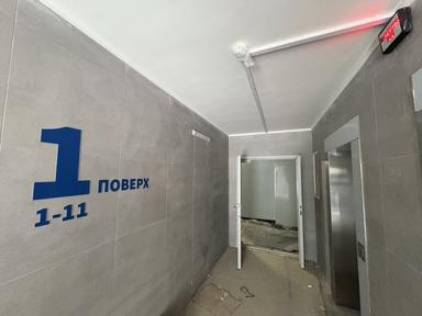 1-кімнатна квартира за адресою (площа 37 м²) - Atlanta.ua - фото 12