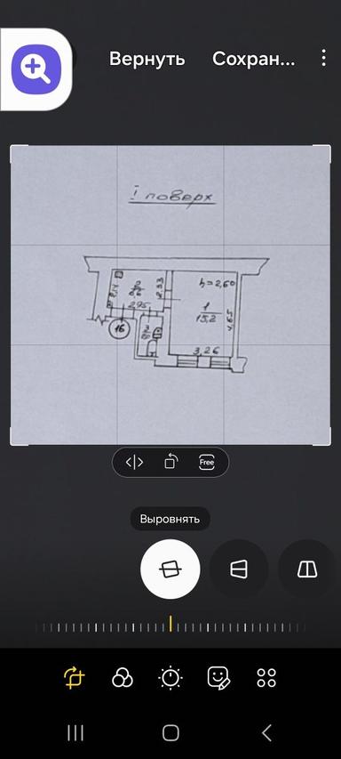 1-room apartment apartment by the address st. Kulikovo pole pl Oktyabrskoy revolyutsii pl (area 24 m²) - Atlanta.ua - photo 10