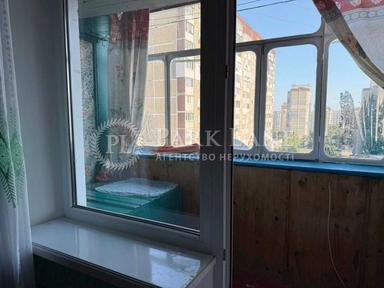 3-rooms apartment apartment by the address st. Ul Miloslavskaya (area 69 m²) - Atlanta.ua - photo 38