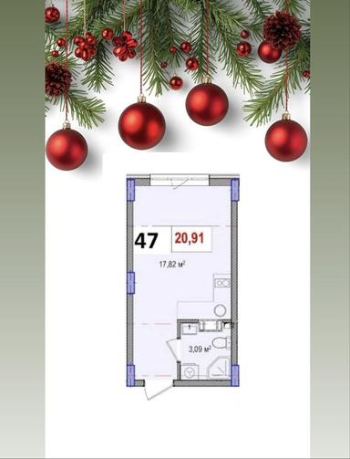 1-room apartment apartment by the address (area 20,9 m²) - Atlanta.ua - photo 14