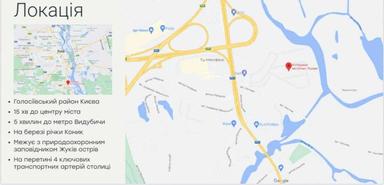 House by the address (area 392 m²) - Atlanta.ua - photo 47