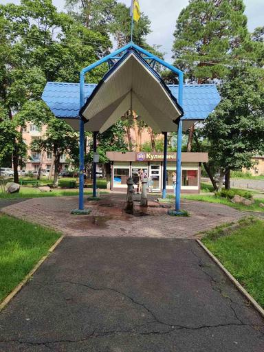 1-комнатная квартира по адресу ул. Оппокова Академика (площадь 46,4 м²) - Atlanta.ua - фото 43