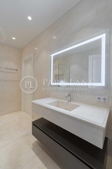 3-кімнатна квартира за адресою вул. Андрія Верхогляда (площа 120 м²) - Atlanta.ua - фото 41