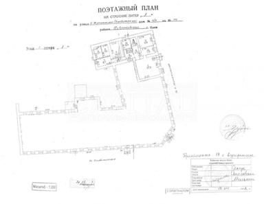 Комерційна нерухомість за адресою вул. Олеся Гончара (площа 337 м²) - Atlanta.ua - фото 10