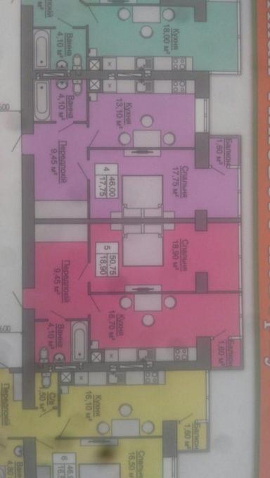 3-rooms apartment apartment by the address st. Kapelanska (area 96 m²) - Atlanta.ua - photo 19