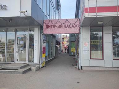 Commercial real estate at st. Grodnenskaya (area 41 m²) - Atlanta.ua - photo 17