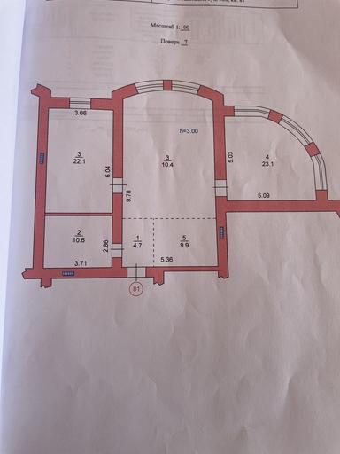 3-кімнатна квартира за адресою Хантадзе пров. (площа 110,5 м²) - Atlanta.ua - фото 20