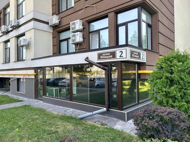 Коммерческая недвижимость по адресу (площадь 69,5 м²) - Atlanta.ua - фото 13