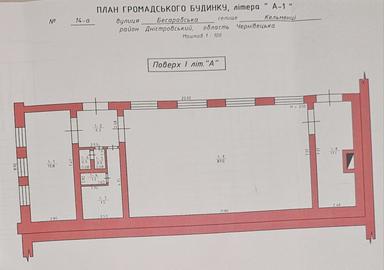 Комерційна нерухомість за адресою вул. Капеланська (площа 140,8 м²) - Atlanta.ua - фото 15