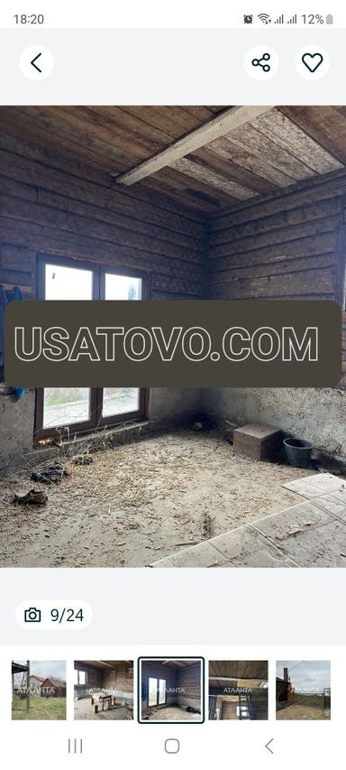 House by the address (area 140 m²) - Atlanta.ua - photo 28