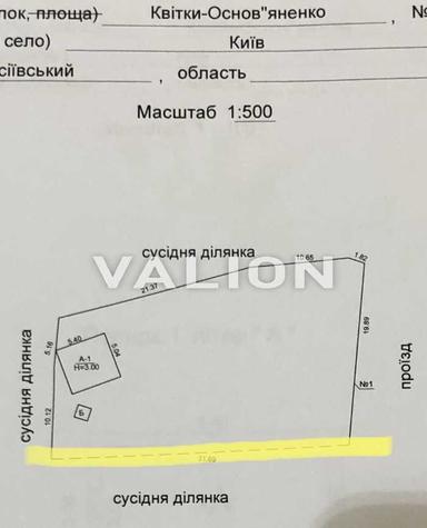 House by the address (area 64 m²) - Atlanta.ua - photo 26