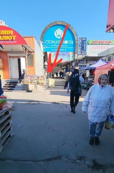 Комерційна нерухомість за адресою (площа 380 м²) - Atlanta.ua - фото 4