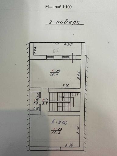 Будинок за адресою (площа 180 м²) - Atlanta.ua - фото 27