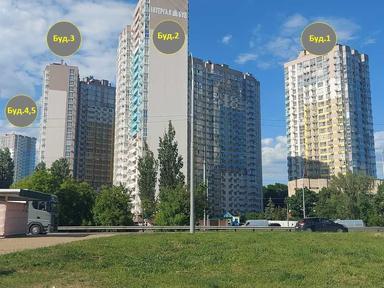 Commercial real estate at (area 60 m²) - Atlanta.ua - photo 25