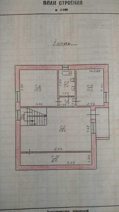 Будинок за адресою Люстдорфська дор. (площа 158 м²) - Atlanta.ua - фото 27