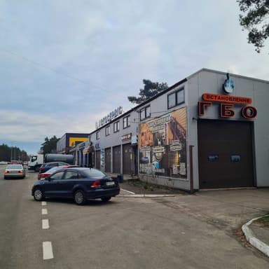 Коммерческая недвижимость по адресу (площадь 860 м²) - Atlanta.ua - imageAlt 21