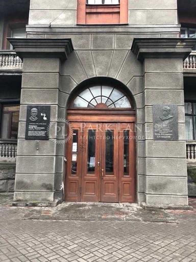 Многокомнатная квартира по адресу ул. Институтская (площадь 163,2 м²) - Atlanta.ua - фото 42