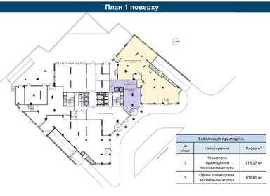 Коммерческая недвижимость по адресу ул. Антоновича (площадь 4722 м²) - Atlanta.ua - фото 21