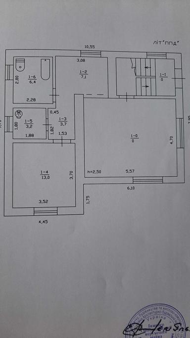 Будинок за адресою вул. Макаренка (площа 146 м²) - Atlanta.ua - фото 38