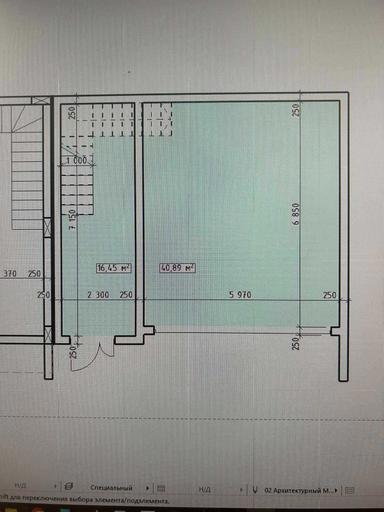 Будинок за адресою вул. Китобійна (площа 205 м²) - Atlanta.ua - фото 17