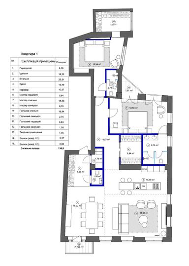 3-кімнатна квартира за адресою вул. Антоновича (площа 137 м²) - Atlanta.ua - фото 12