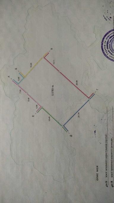 Будинок за адресою Люстдорфська дор. (площа 158 м²) - Atlanta.ua - фото 28