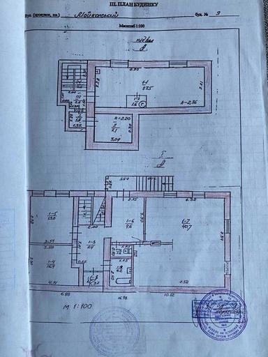 Будинок за адресою (площа 179 м²) - Atlanta.ua - фото 39