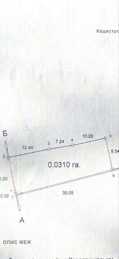 Комерційна нерухомість за адресою вул. Капеланська (площа 1140 м²) - Atlanta.ua - фото 44