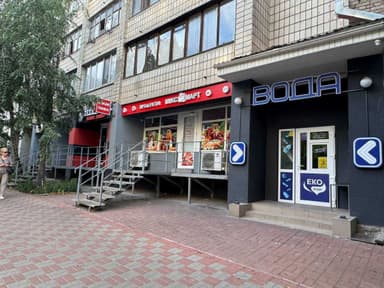 Коммерческая недвижимость по адресу ул. Бойчука Михаила (площадь 193,4 м²) - Atlanta.ua - imageAlt 13