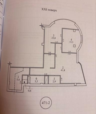 2-rooms apartment apartment by the address st. Arkadiyskoe plato Gagarinskoe plato (area 92 m²) - Atlanta.ua - photo 24