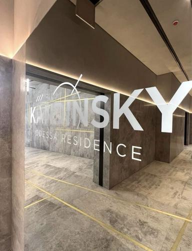 2-кімнатна квартира за адресою вул. Французький бульв. (площа 102,9 м²) - Atlanta.ua - фото 29