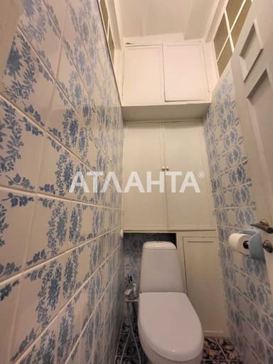 Многокомнатная квартира по адресу Куликово поле пл. (площадь 126 м²) - Atlanta.ua - фото 44