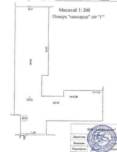 Commercial real estate at (area 450,6 m²) - Atlanta.ua - photo 20