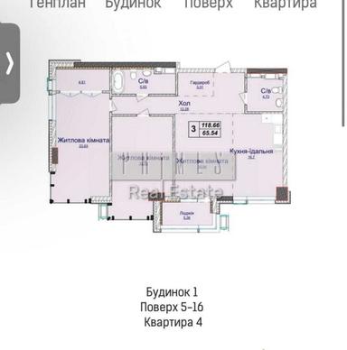 3-кімнатна квартира за адресою бульвар Дружби Народів (площа 116 м²) - Atlanta.ua - фото 6