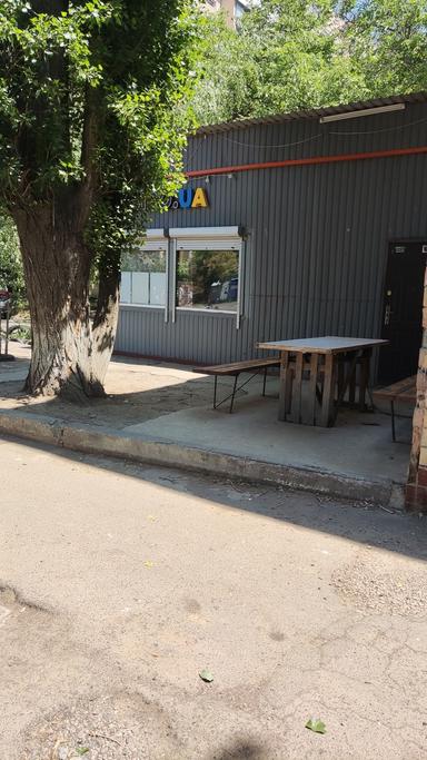 Commercial real estate at st. Levitana (area 35 m²) - Atlanta.ua - photo 5