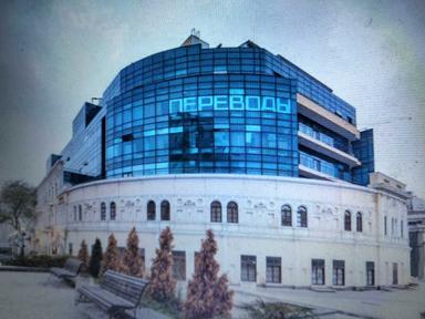 Коммерческая недвижимость по адресу Куликово поле пл. (площадь 36,3 м²) - Atlanta.ua - фото 7