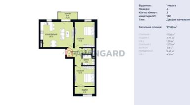 The object is removed from sale. - Atlanta.ua - photo 31