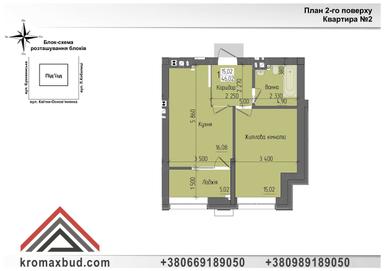 1-room apartment apartment by the address st. Ul Stryyskaya (area 46,0 m²) - Atlanta.ua - photo 22